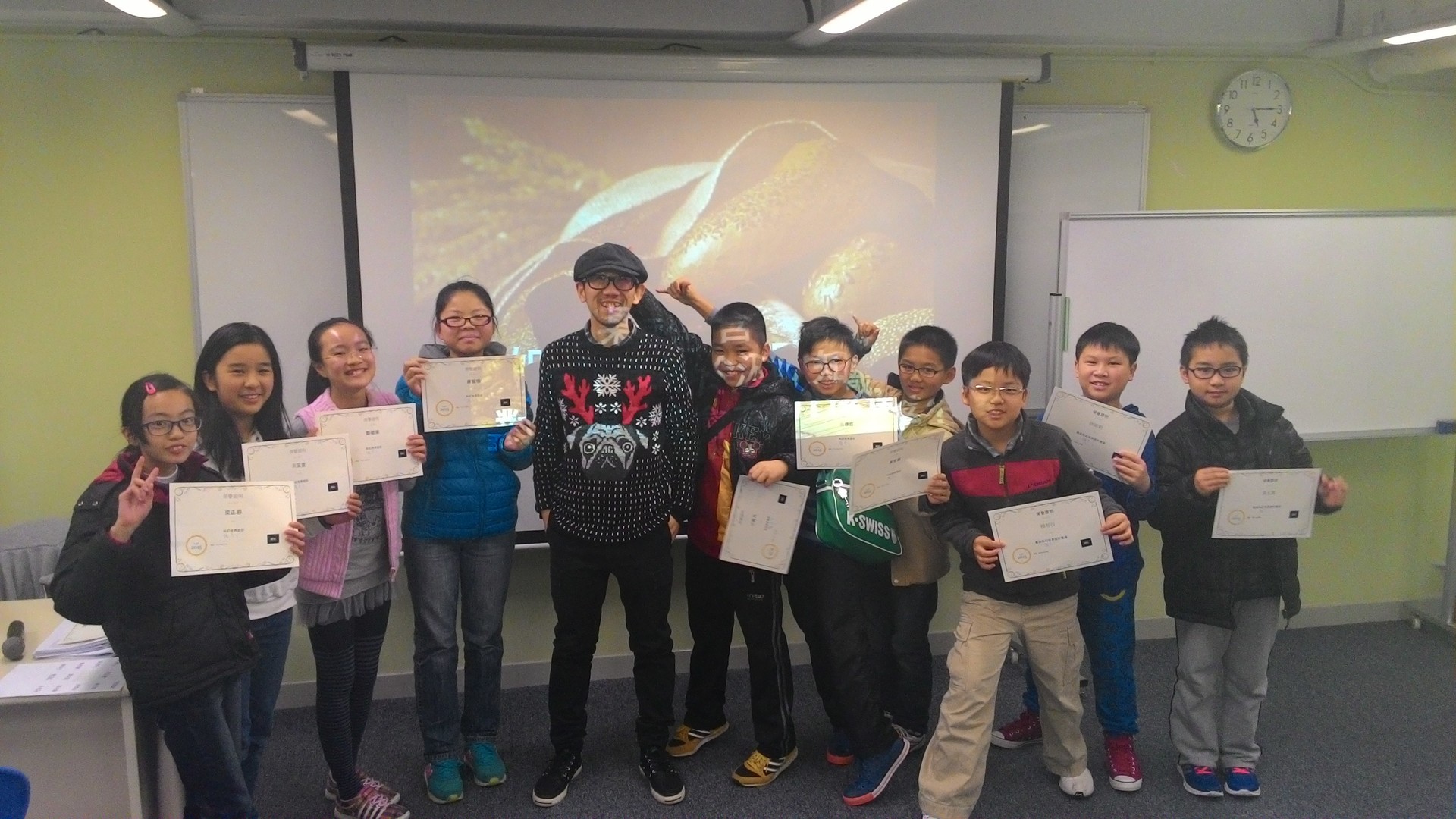 香港資優教育學苑